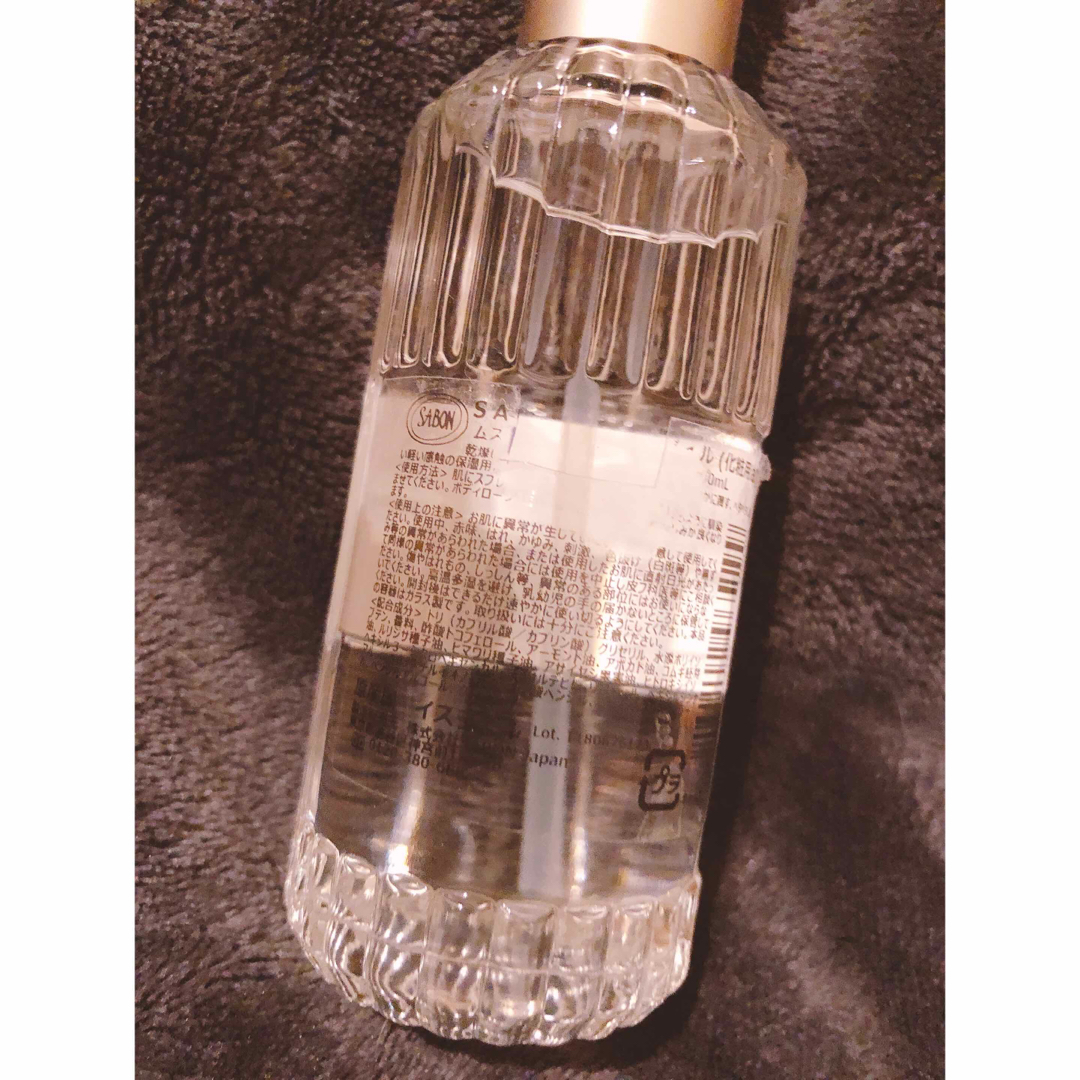 SABON(サボン)のSABON サボン body oil ボディオイル musk ムスク 100ml コスメ/美容のボディケア(ボディオイル)の商品写真