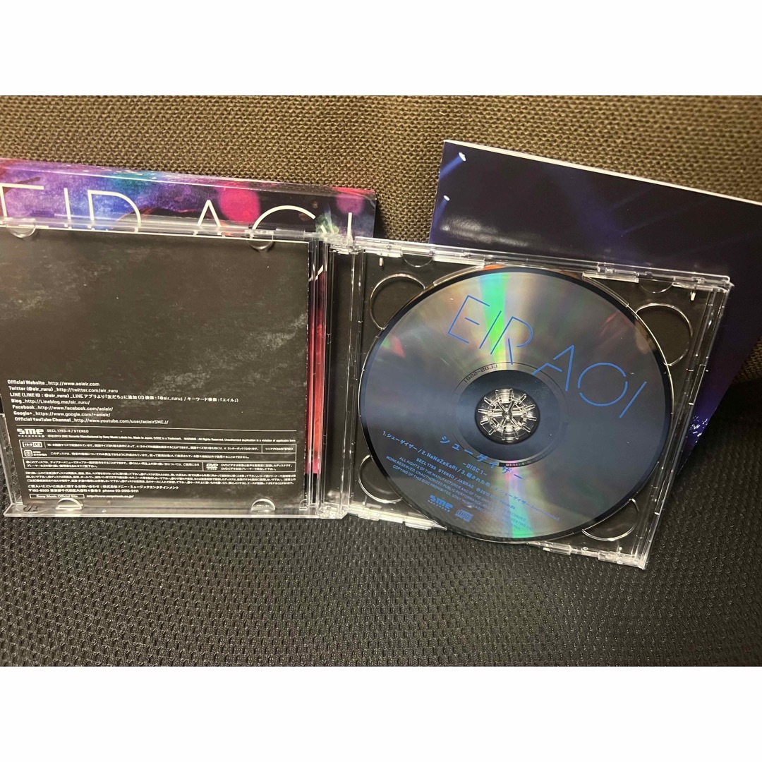 シューゲイザー（初回生産限定盤/DVD付） エンタメ/ホビーのCD(ポップス/ロック(邦楽))の商品写真