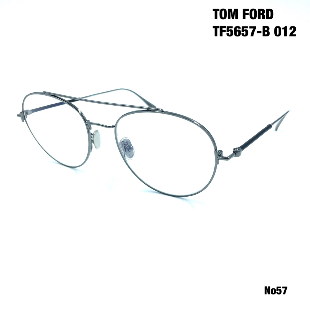 トムフォード　TOM FORD TF5657-B 012 メガネフレームメンズ