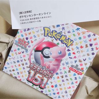 ポケモン - ポケモンカード151 ポケカ 新品未使用シュリンク付きの通販 ...