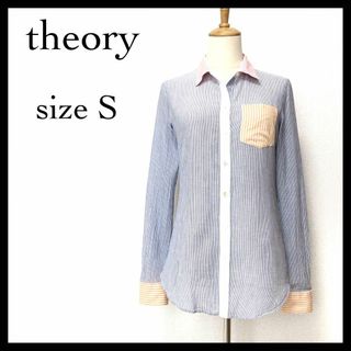 セオリー(theory)のtheory セオリー 長袖 シャツ ストライプ 綿 長め丈 ブルー系 S(シャツ/ブラウス(長袖/七分))