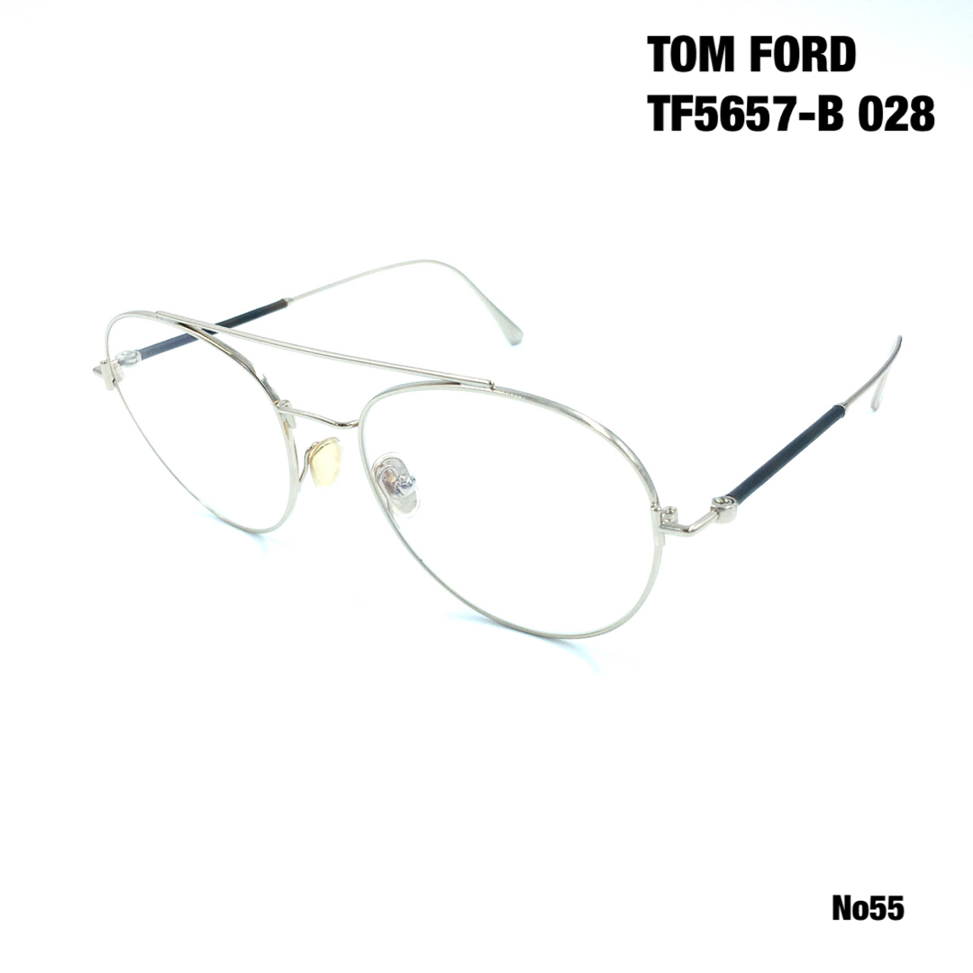 トムフォード　TOM FORD TF5657-B 028 メガネフレームメンズ