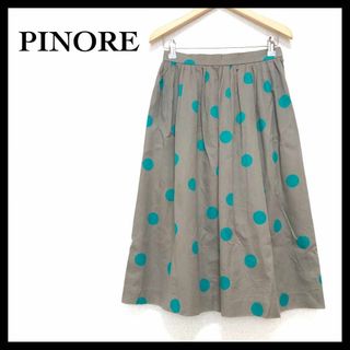 ピノーレ(PINOLE)のPINORE ピノーレ ミモレ丈 膝下丈 フレアスカート ドット柄 グレー(ひざ丈スカート)