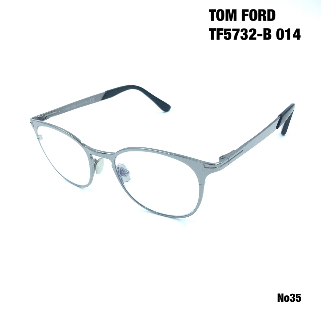 サングラス/メガネトムフォード　TOM FORD TF5732-B 014 メガネフレーム