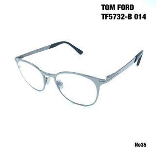 トムフォード(TOM FORD)のトムフォード　TOM FORD TF5732-B 014 メガネフレーム(サングラス/メガネ)