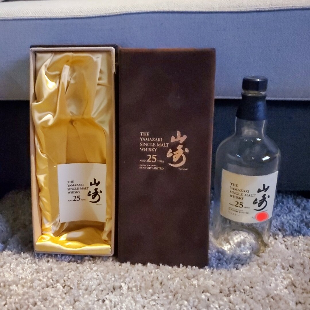 ザシングルモルトウイスキーレア☆山崎25年 ベロアケース付き空瓶