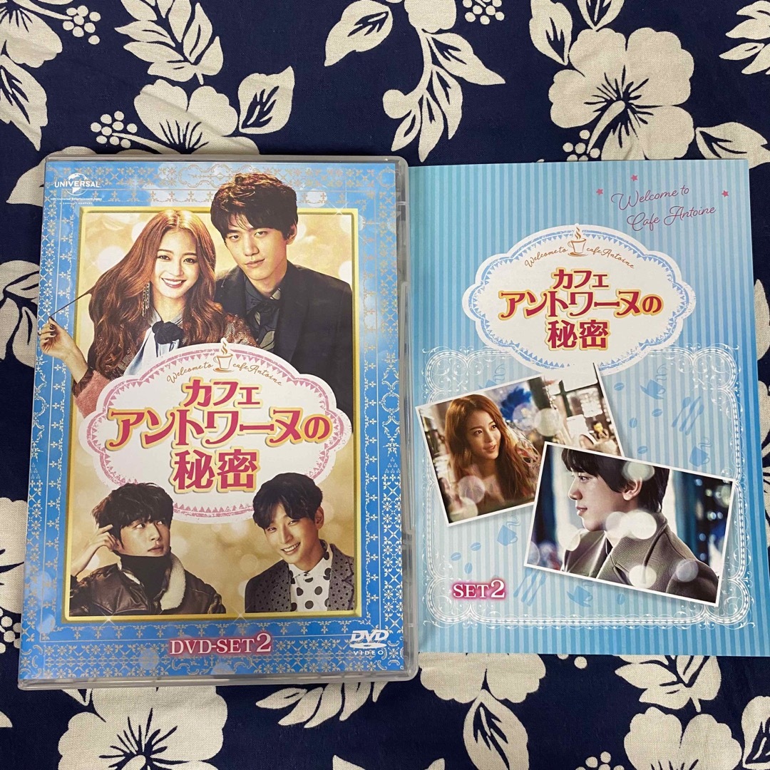 カフェ・アントワーヌの秘密 DVD-SET1・SET2|CD・DVD・ブルーレイ カフェ・アントワーヌの秘密 DVD-SET1・SET2|CD・DVD・ブルーレイ
