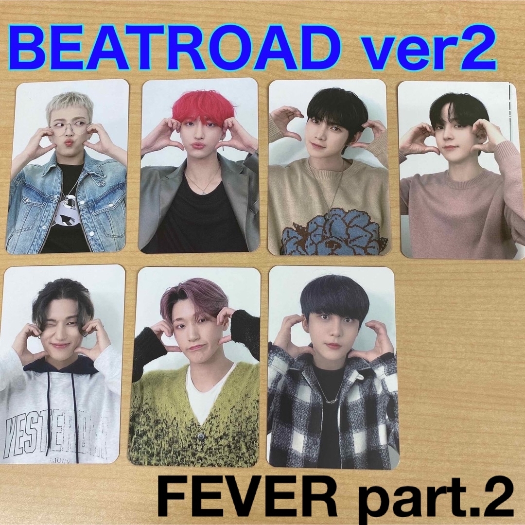 ヨサン　BEATROAD ver2  ATEEZ トレカ　FEVER part2