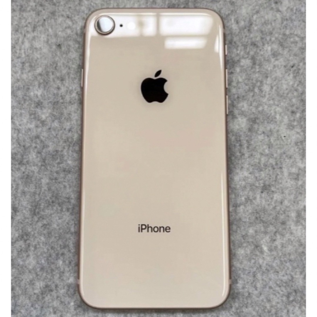 【Apple】 iPhone 8 ゴールド 64 GB SIMフリー