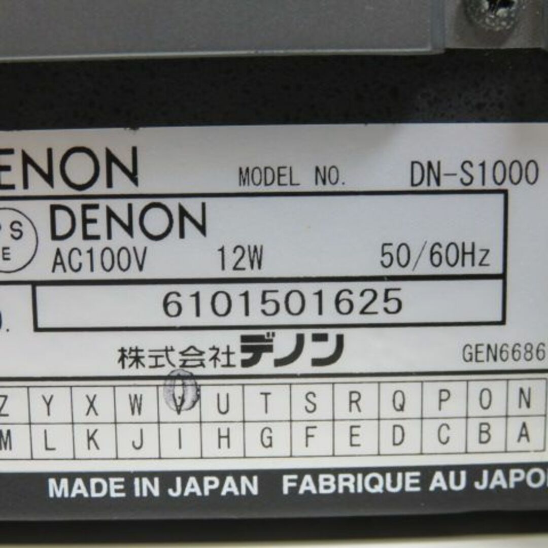 DENON デノン DN-S1000 2台セット DJ CDプレーヤー ブラック 6