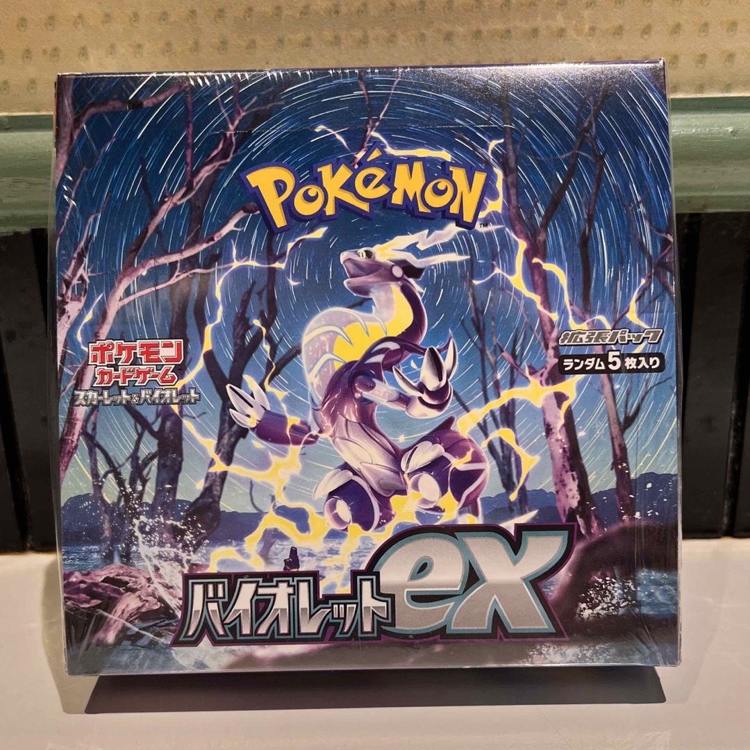 ポケモンカード　バイオレットex　未開封　BOX  シュリンク付きシュリンク付き