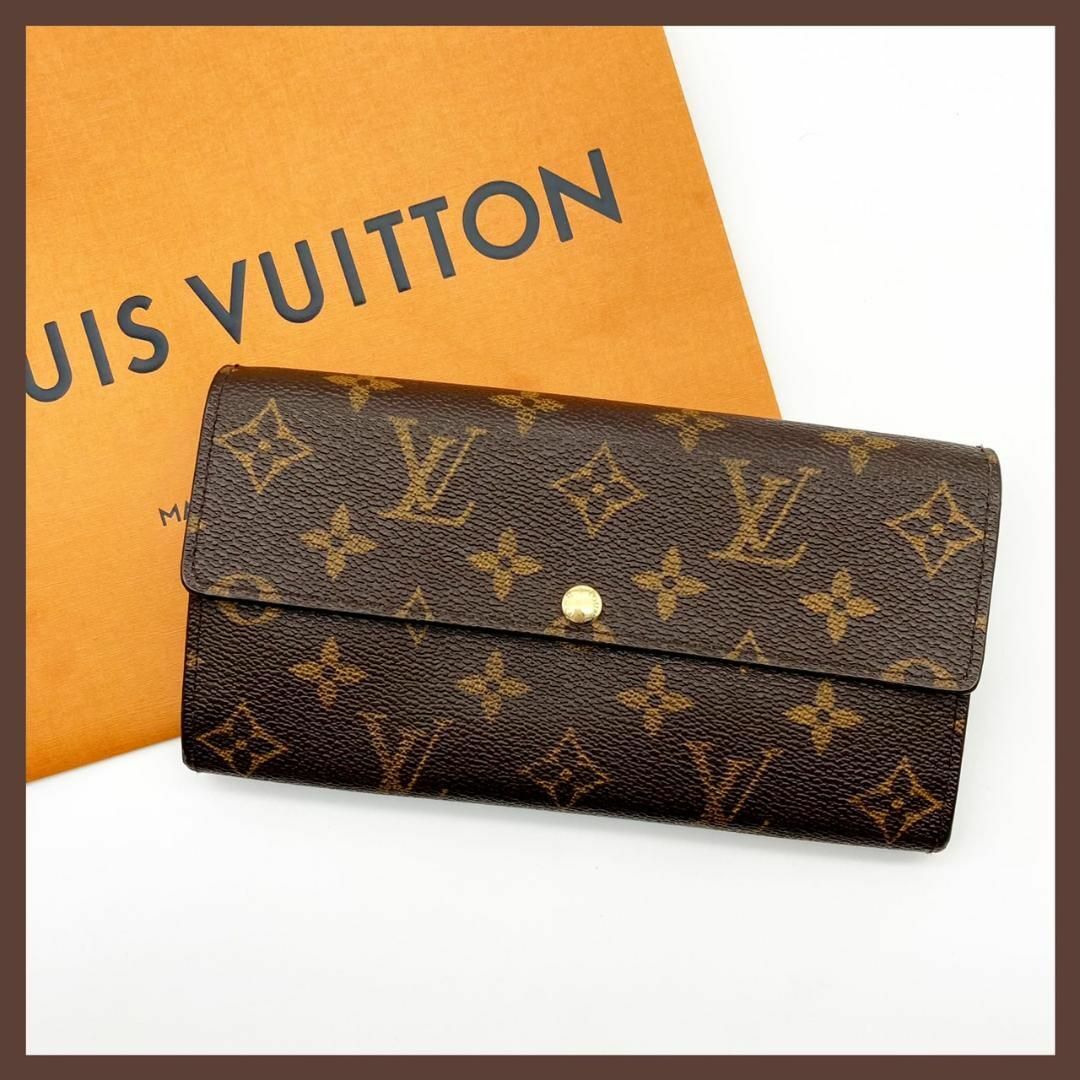 LOUIS VUITTON - ♡美品♡ ルイヴィトン ポルトフォイユ サラ 長財布 ...