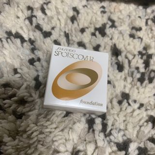 シセイドウ(SHISEIDO (資生堂))の値下げしました　スポッツカバーファンデーション(ファンデーション)