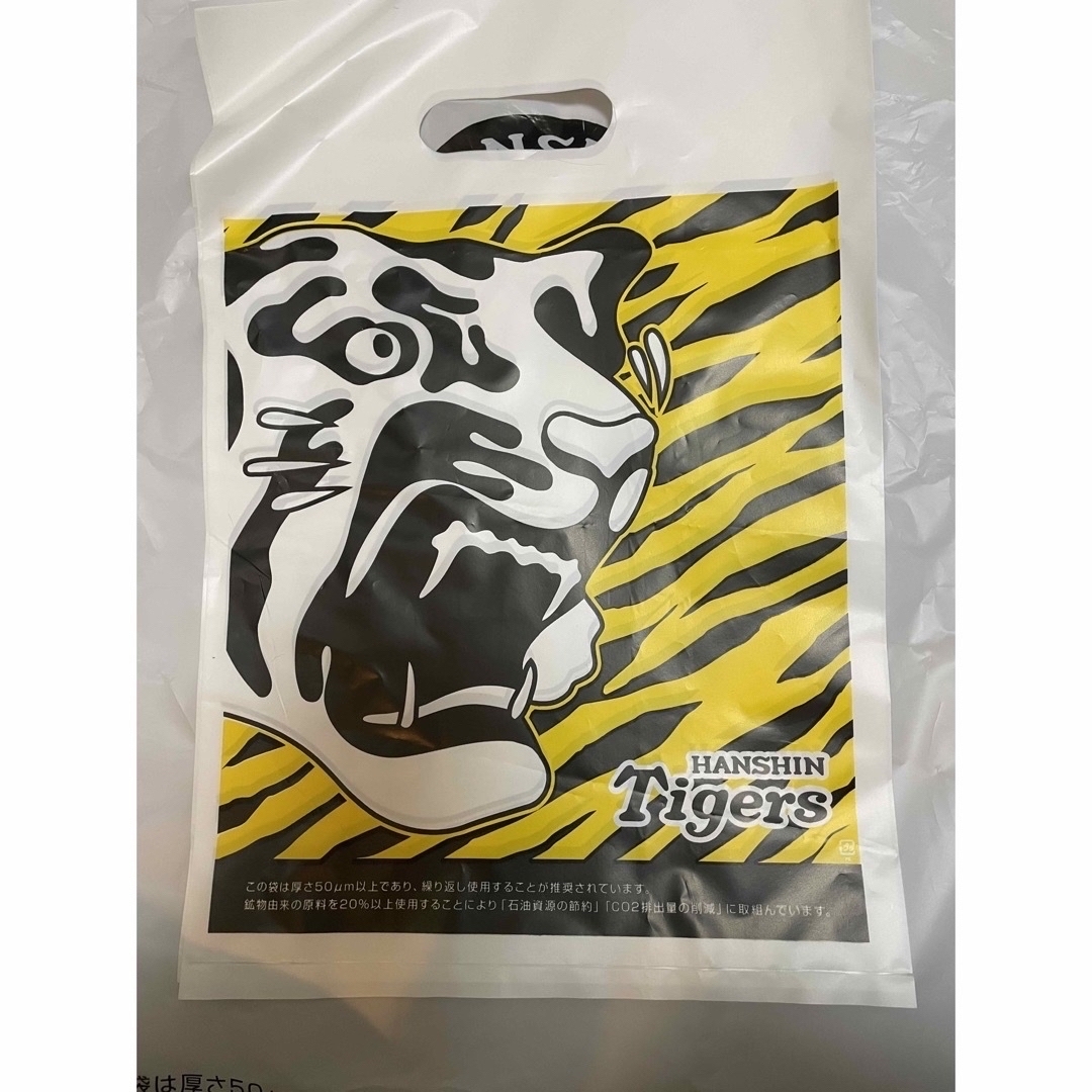 阪神タイガース - おまけ付❣️パインアレ巾着袋➕パインアメ