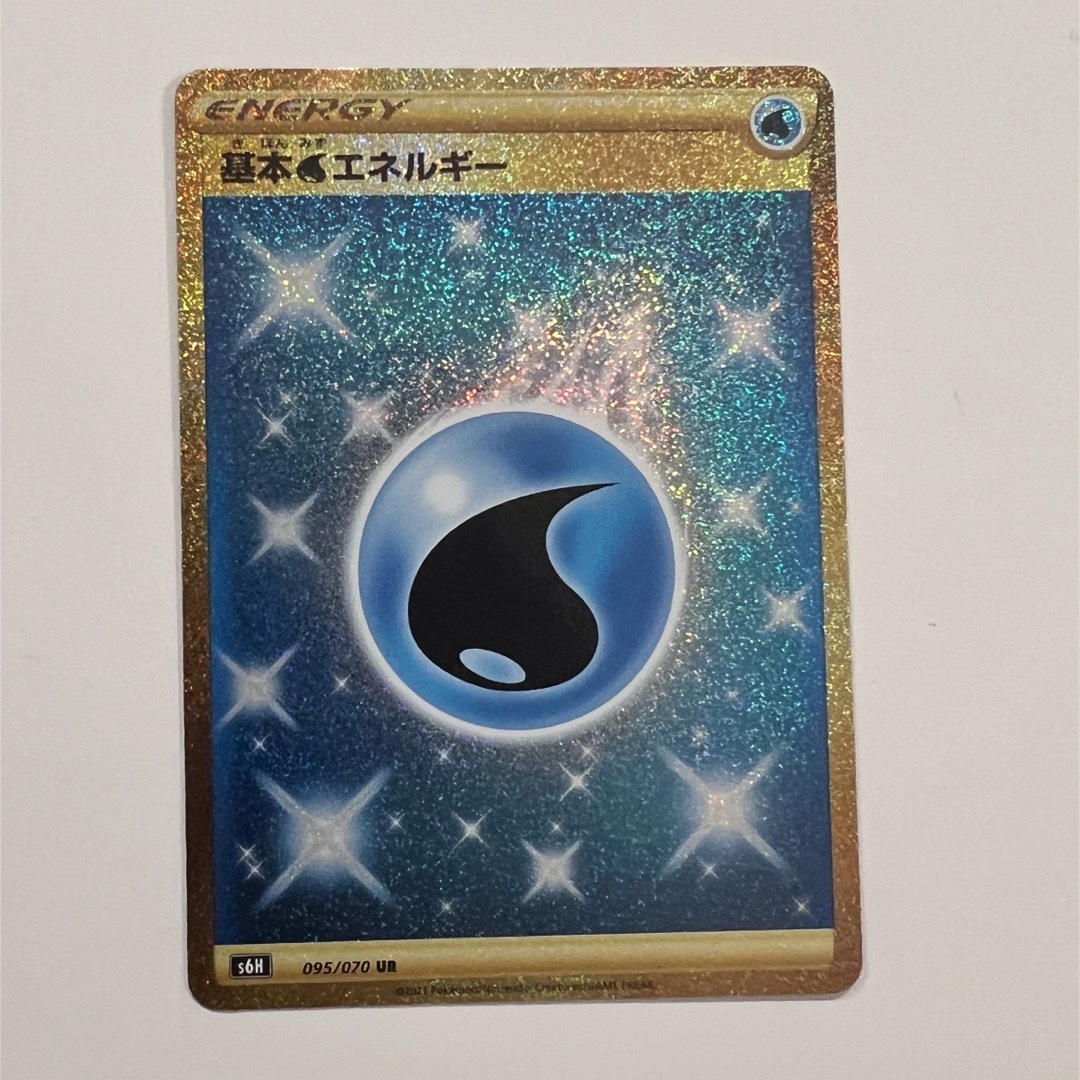 基本水エネルギー UR ポケモンカード 095/070 - シングルカード