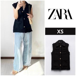 ZARA フリンジトリム テクスチャー ベスト  S  ブラック  完売品