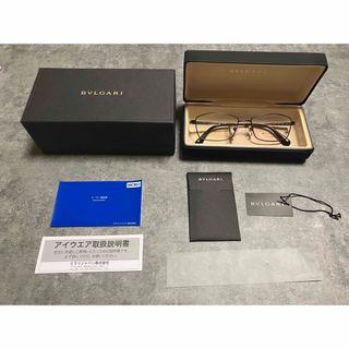 ブルガリ(BVLGARI)のブルガリ BVLGARI 眼鏡 メガネ 1099TD  フレーム新品 サングラス(サングラス/メガネ)