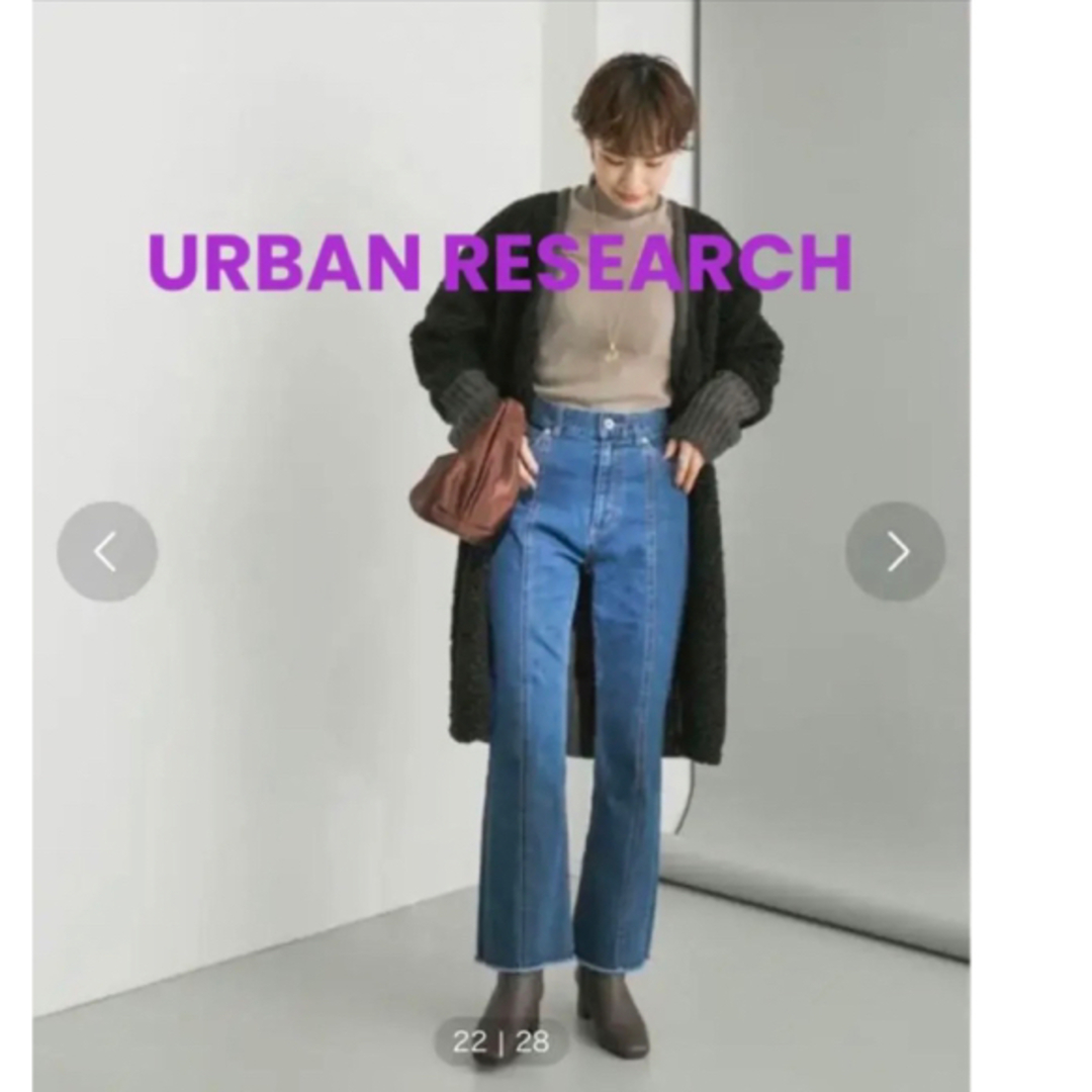 URBAN RESEARCH(アーバンリサーチ)のURBAN RESEARCH センターシームデニムパンツ レディースのパンツ(デニム/ジーンズ)の商品写真