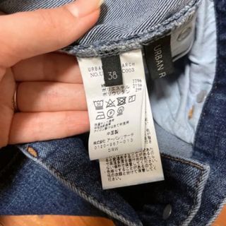 URBAN RESEARCH - URBAN RESEARCH センターシームデニムパンツの通販