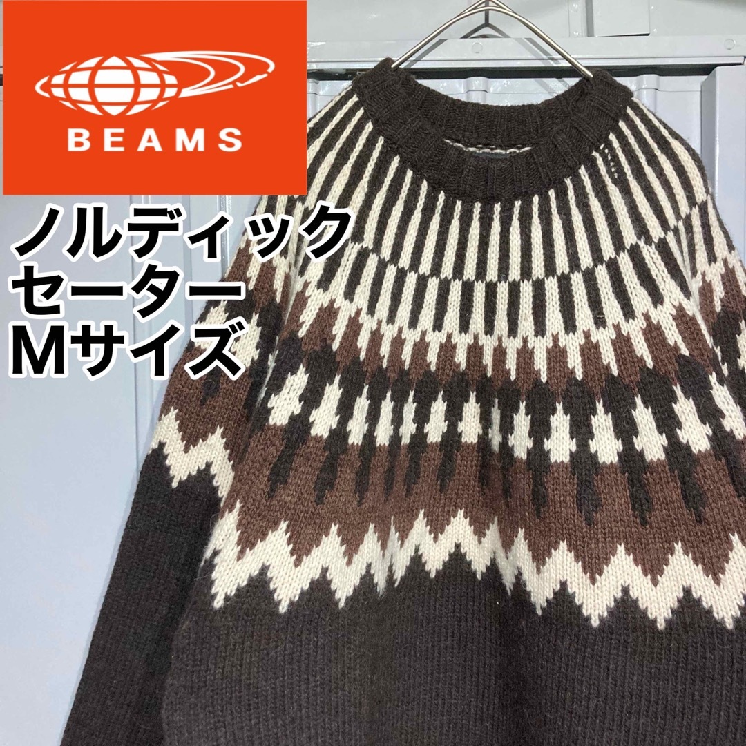 beams/人気/ノルディック柄/長袖/ニット･セーター/ブラウン/M