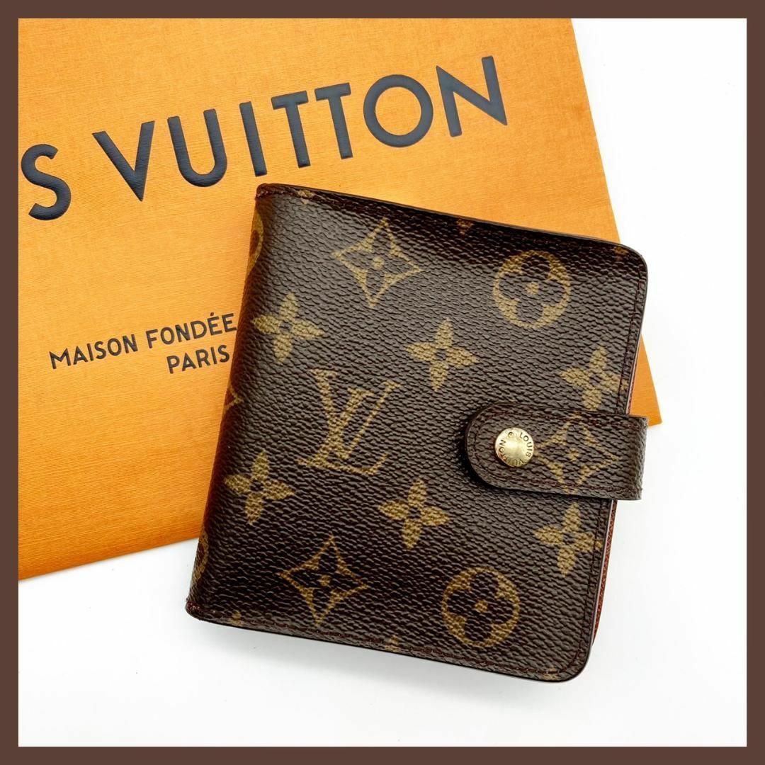 LOUIS VUITTON - ♥極美品♥ ルイヴィトン モノグラム