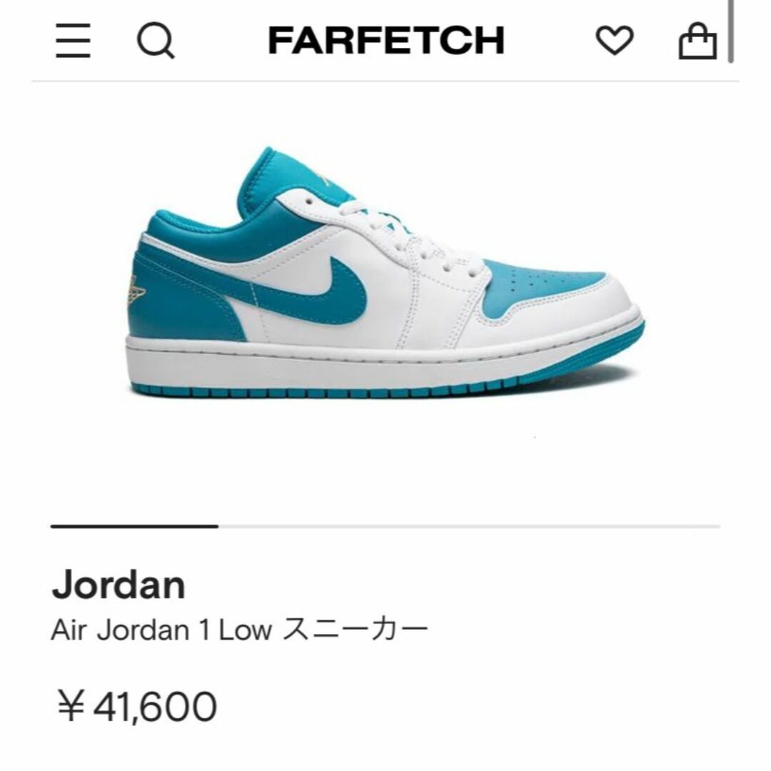 Jordan Brand（NIKE） - エアジョーダン1 ロー 白 水色 29cm 箱付きの ...