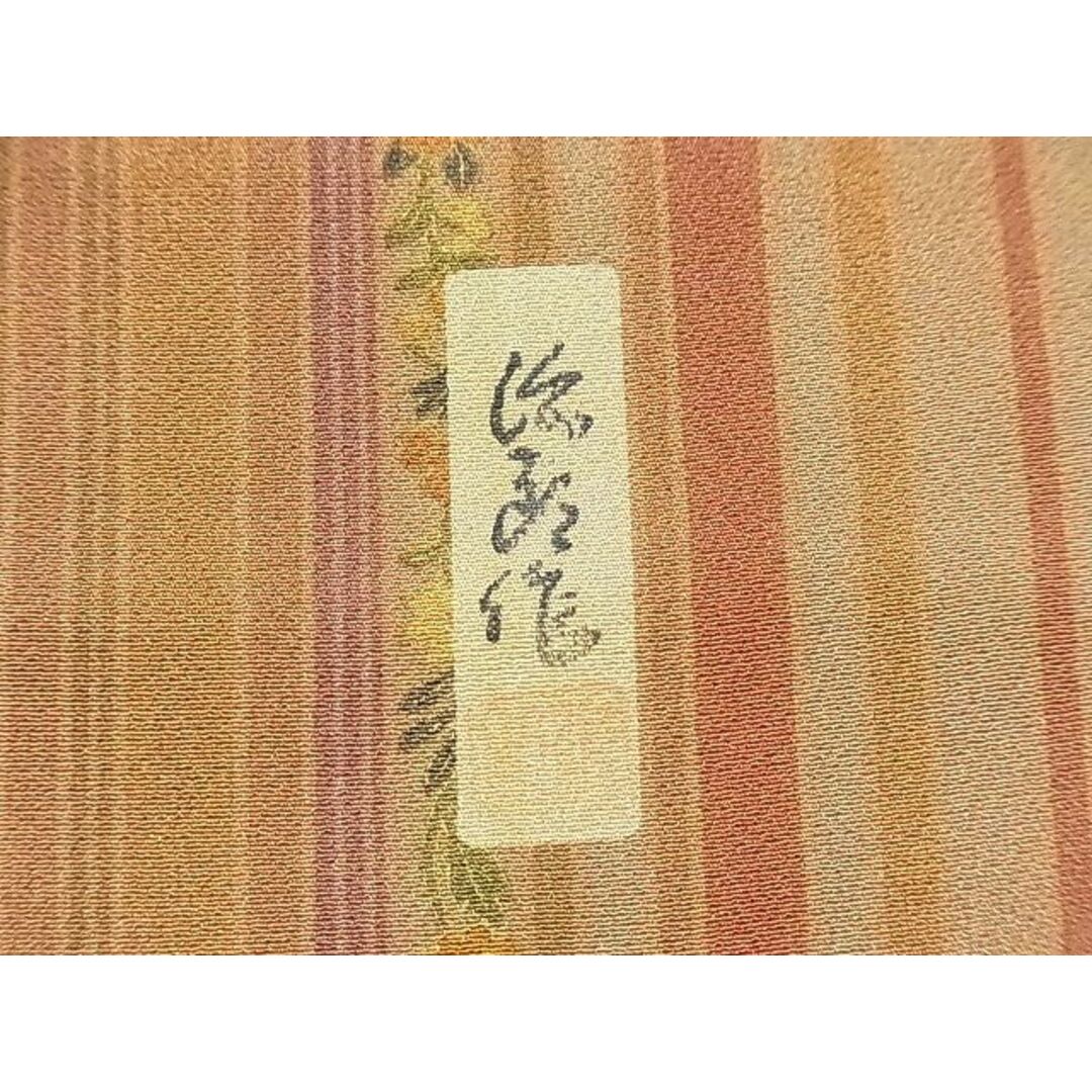平和屋-こころ店■上質な小紋 作家物 花間道 着丈156cm 裄丈61.5cm 正絹 逸品 B-ag4013 平和屋-こころ店■上質な小紋 作家物 花間道 着丈156cm 裄丈61.5cm 正絹 逸品 B-ag4013