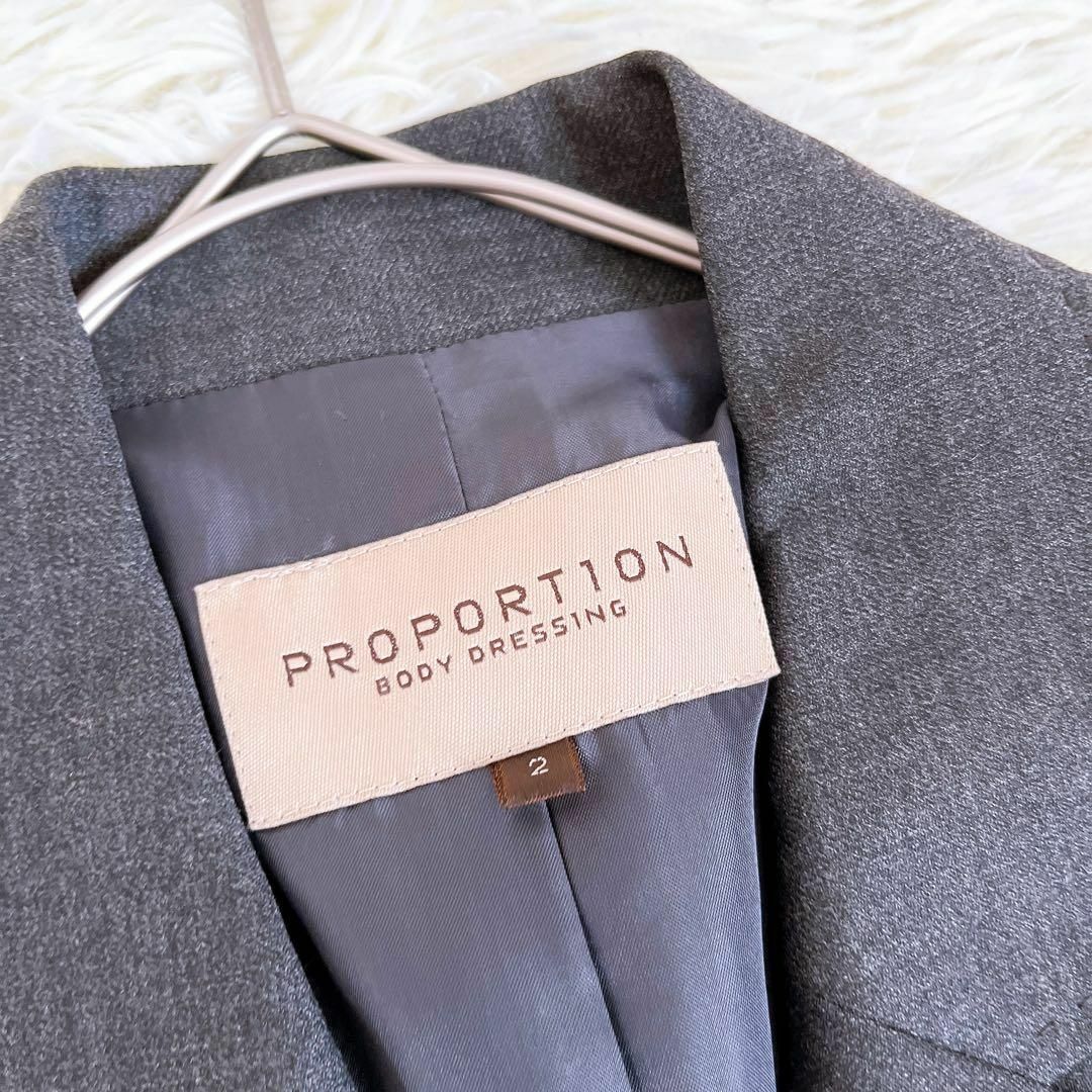 【PROPORTION BODY DRESSING】テーラードジャケット 3