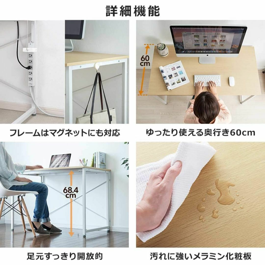 【色: ブラウン】サンワダイレクト シンプルワークデスク 幅80cm×奥行60c