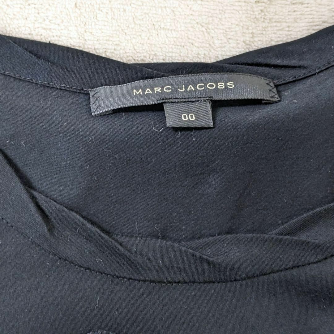 【新品・未使用】 MARC JACOBS スパンコール トップス