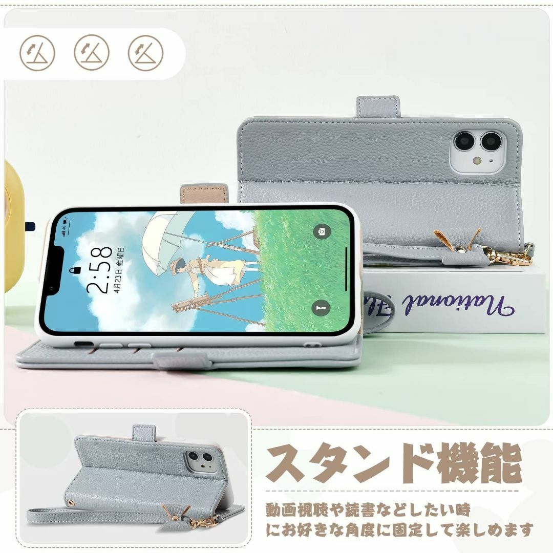 iPhone XR ケース 手帳型 かわいい おしゃれ あいふぉん Xr ケース 5