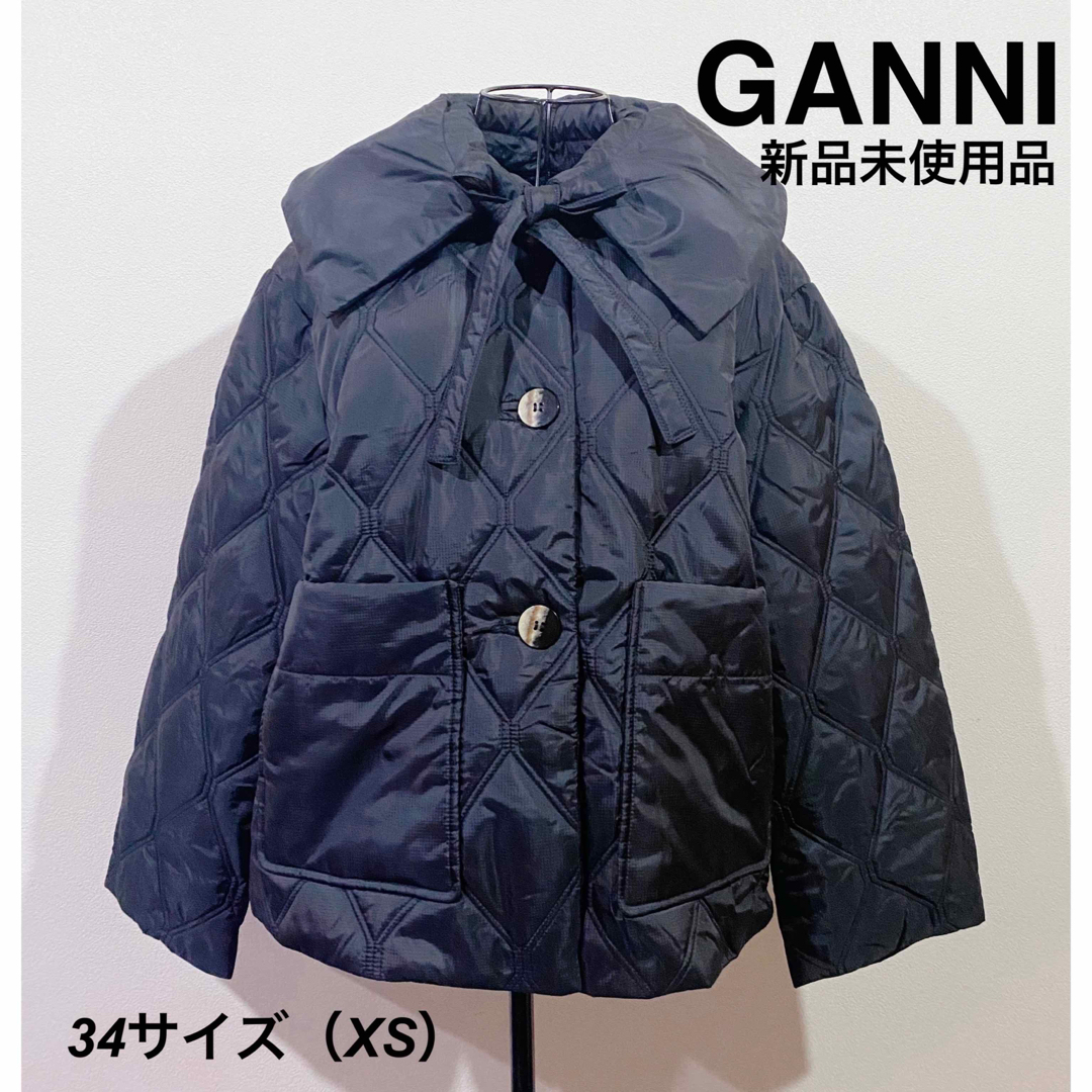 新品未使用 GANNI ガニー リップストップ キルティング ジャケット ...