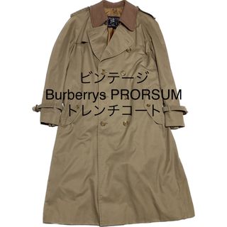 バーバリー(BURBERRY) 別注の通販 41点 | バーバリーを買うならラクマ