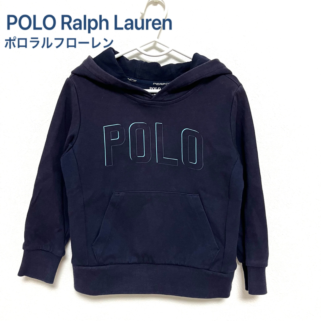 POLO RALPH LAUREN - ポロ ラルフローレン パーカー 110 男の子