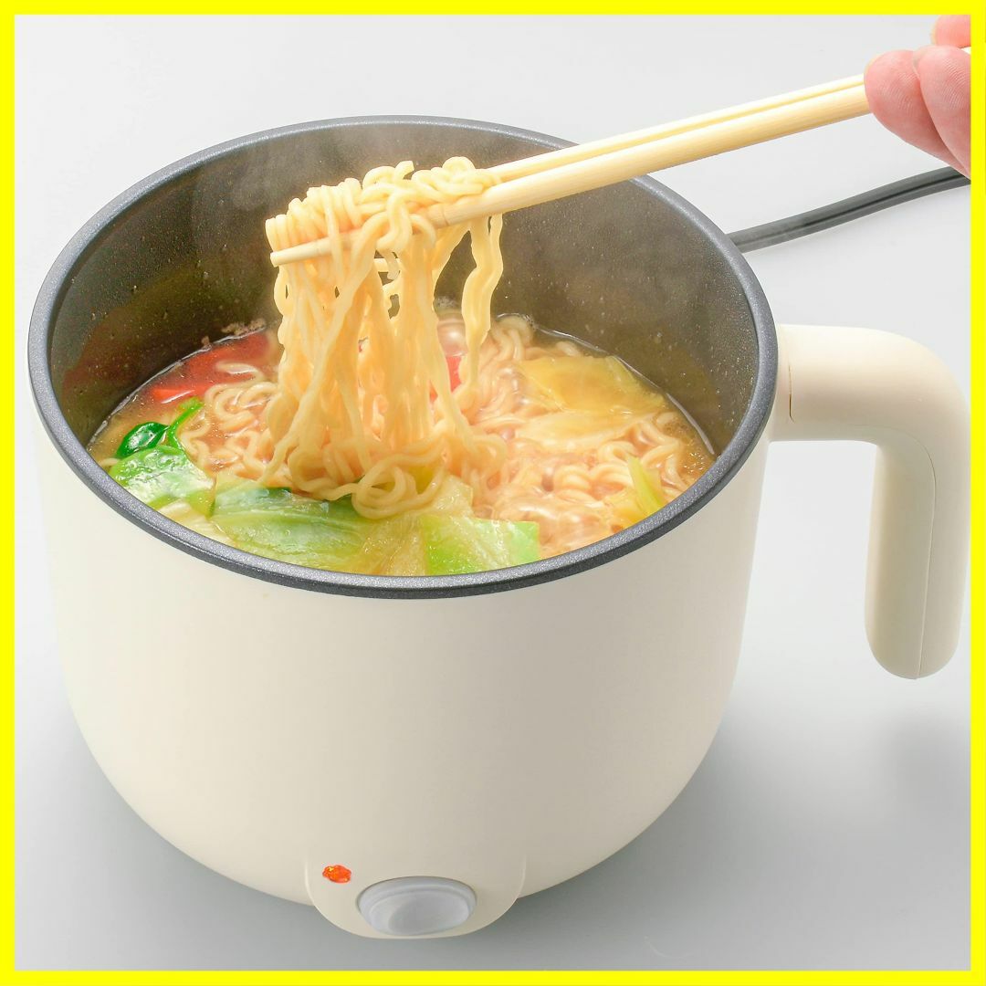 【スタイル:電気片手鍋】オーム電機 電気鍋 一人用 ラーメン鍋 16cm ひとり