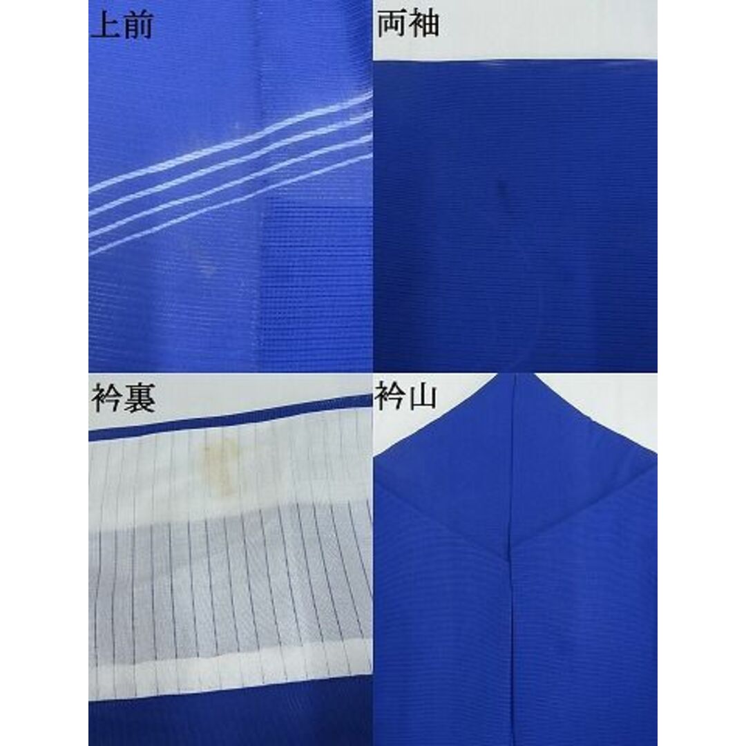 平和屋-こころ店■夏物 訪問着 絽 流水文 着丈156cm 裄丈64cm 正絹 逸品 A-ck4104