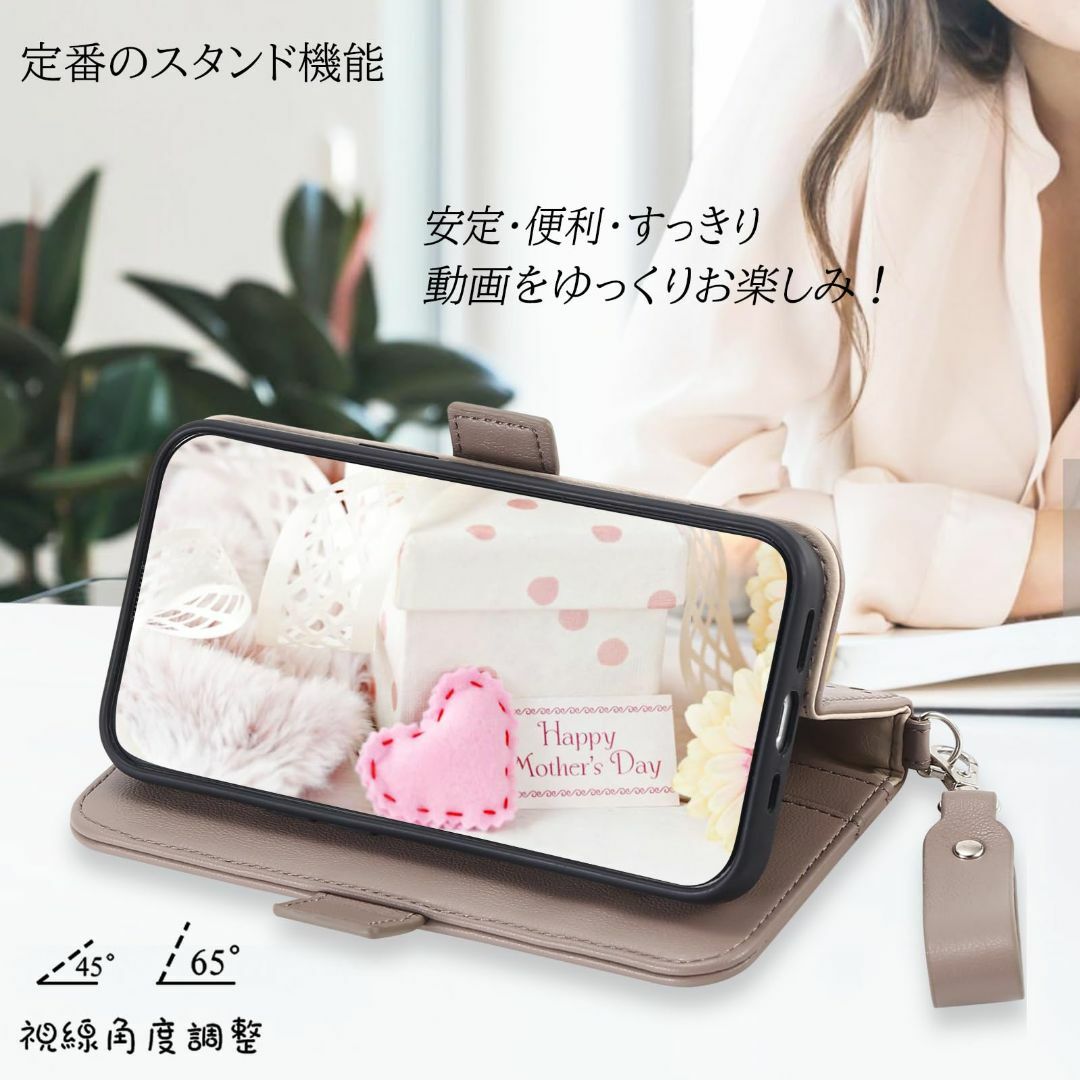 【色: くりいろ】AQUOS wish2 携帯カバー 手帳 AQUOS wish