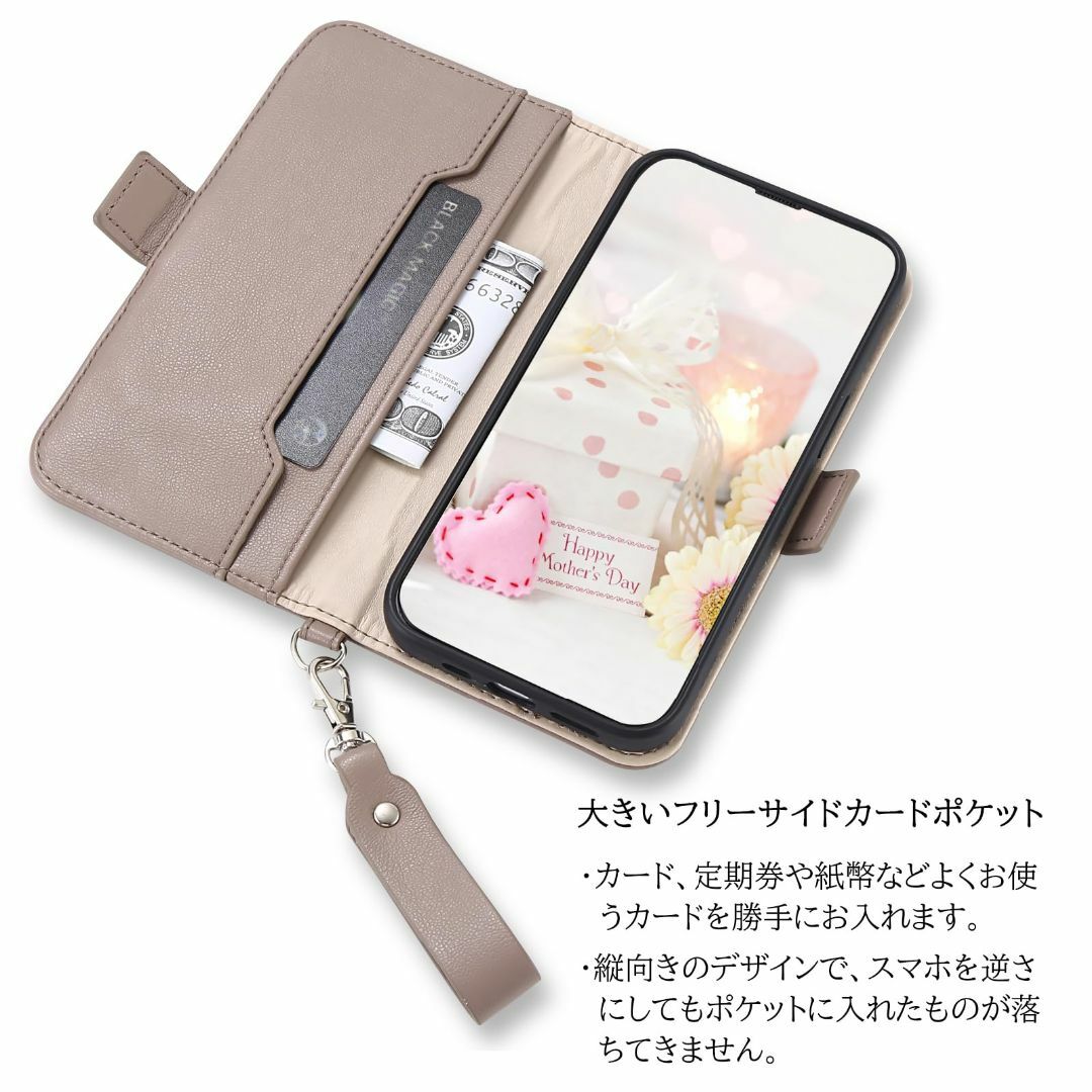 【色: くりいろ】AQUOS wish2 携帯カバー 手帳 AQUOS wish