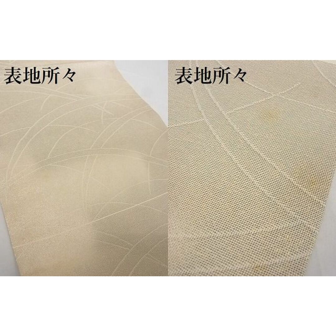 平和屋-こころ店■夏物 九寸名古屋帯 芝文 銀糸 正絹 逸品 A-ms1267