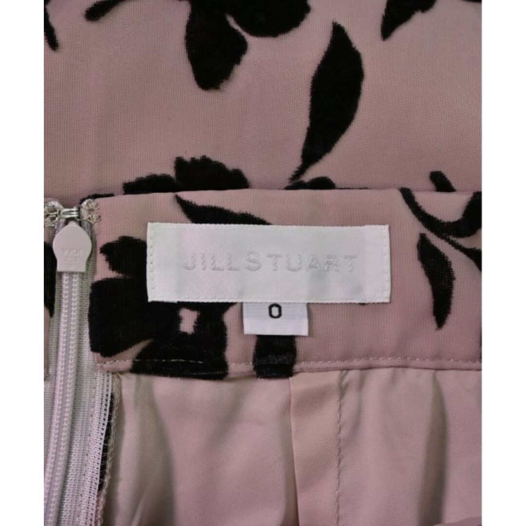 JILLSTUART ロング・マキシ丈スカート 0(XS位)