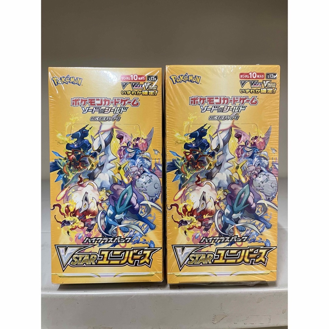 ポケモンカード V STARユニバース 2BOX ポケモンカード V STARユニバース 2BOX