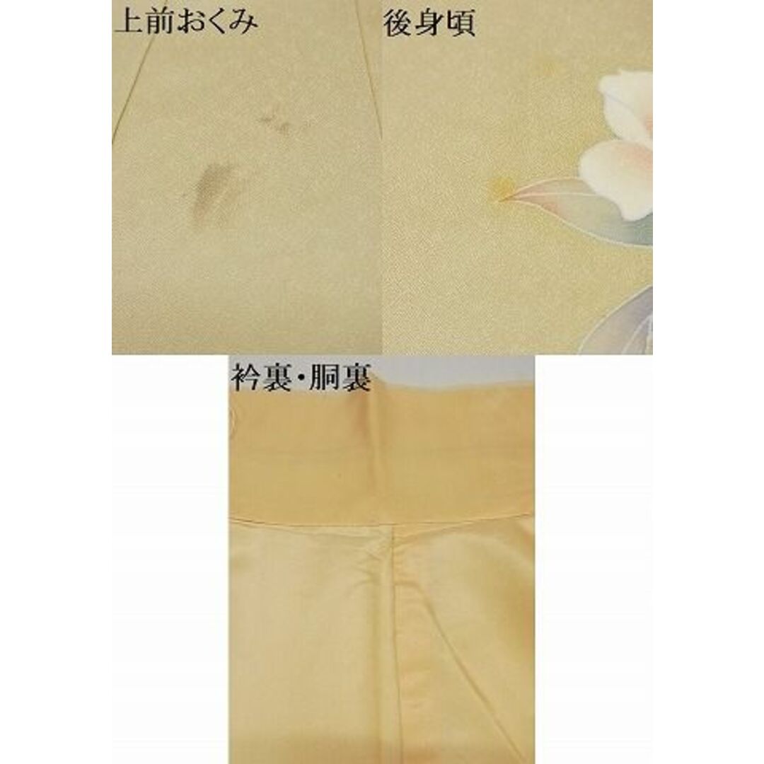 平和屋-こころ店■訪問着 友禅 作家物 枝花文 着丈161cm 裄丈65cm 正絹 逸品 B-oa5753
