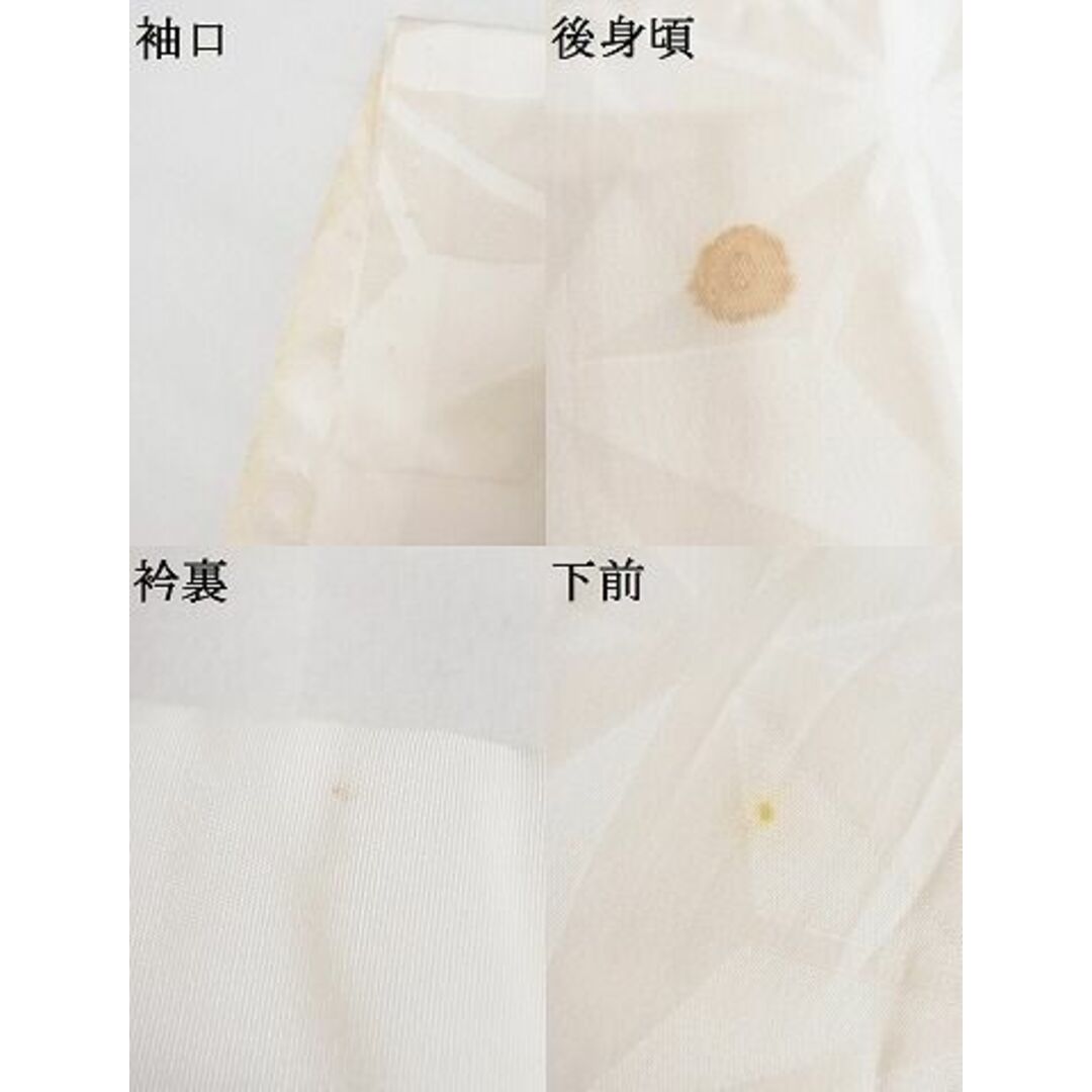 平和屋-こころ店■長襦袢　無双仕立て　麻の葉地紋　正絹　逸品　A-zi5837