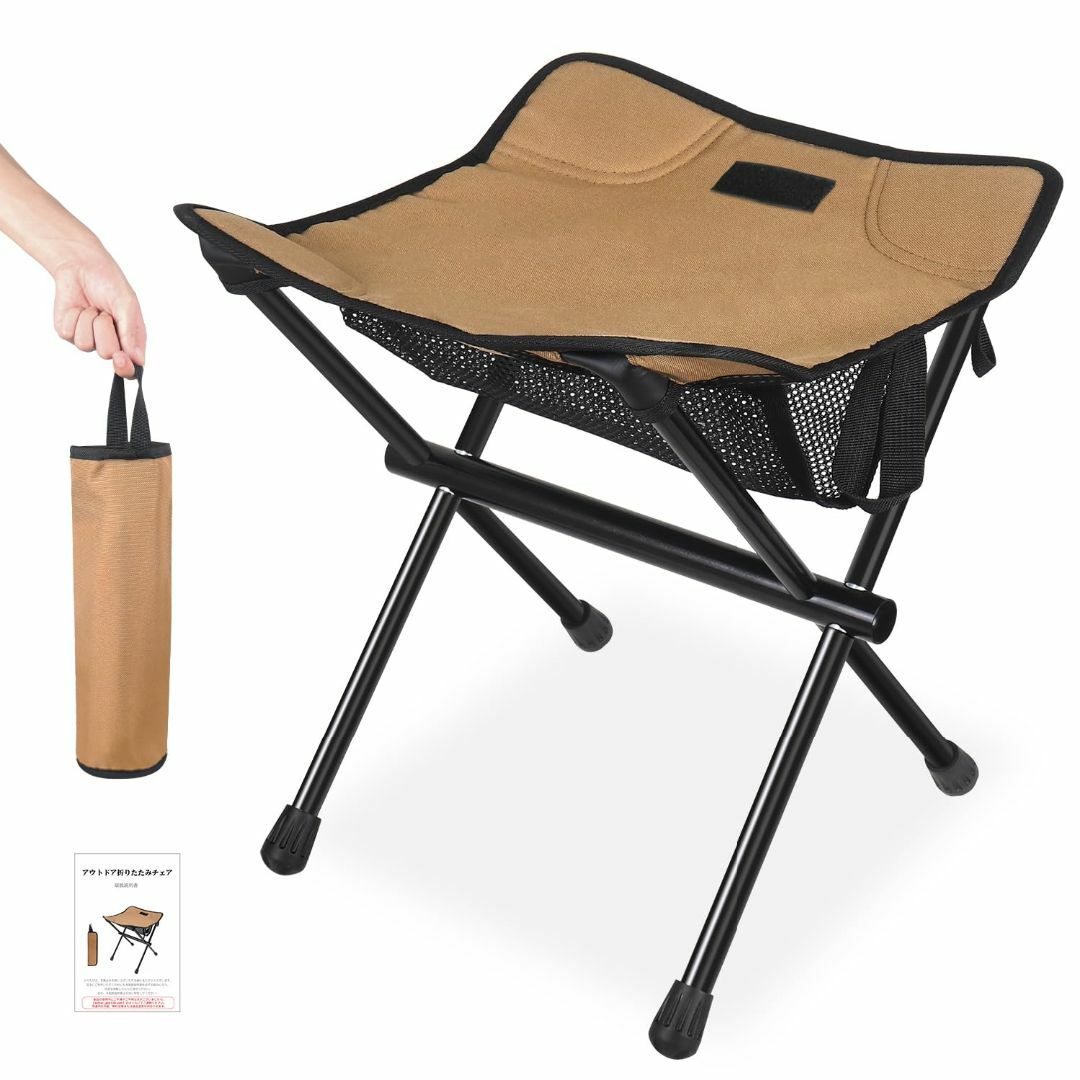 【色: カーキ】2023最新型アウトドア椅子 折りたたみ椅子 キャンプチェア 3 | フリマアプリ ラクマ