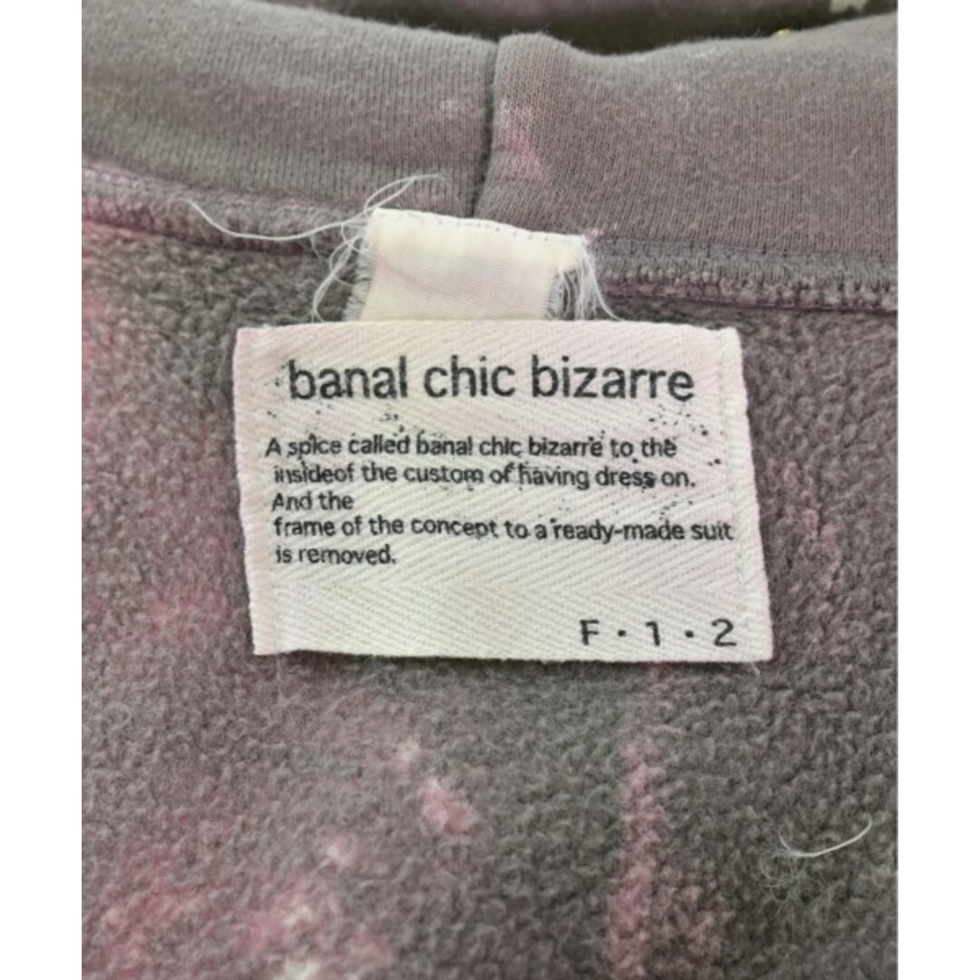 banal chic bizarre(バナルシックビザール)のbanal chic bizarre パーカー F 【古着】【中古】 レディースのトップス(パーカー)の商品写真