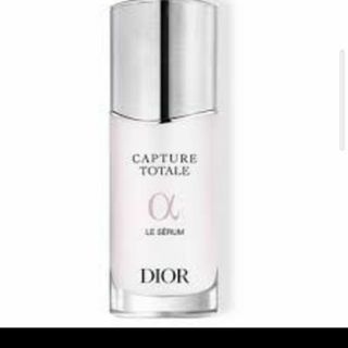 Dior カプチュール　セラム(美容液)