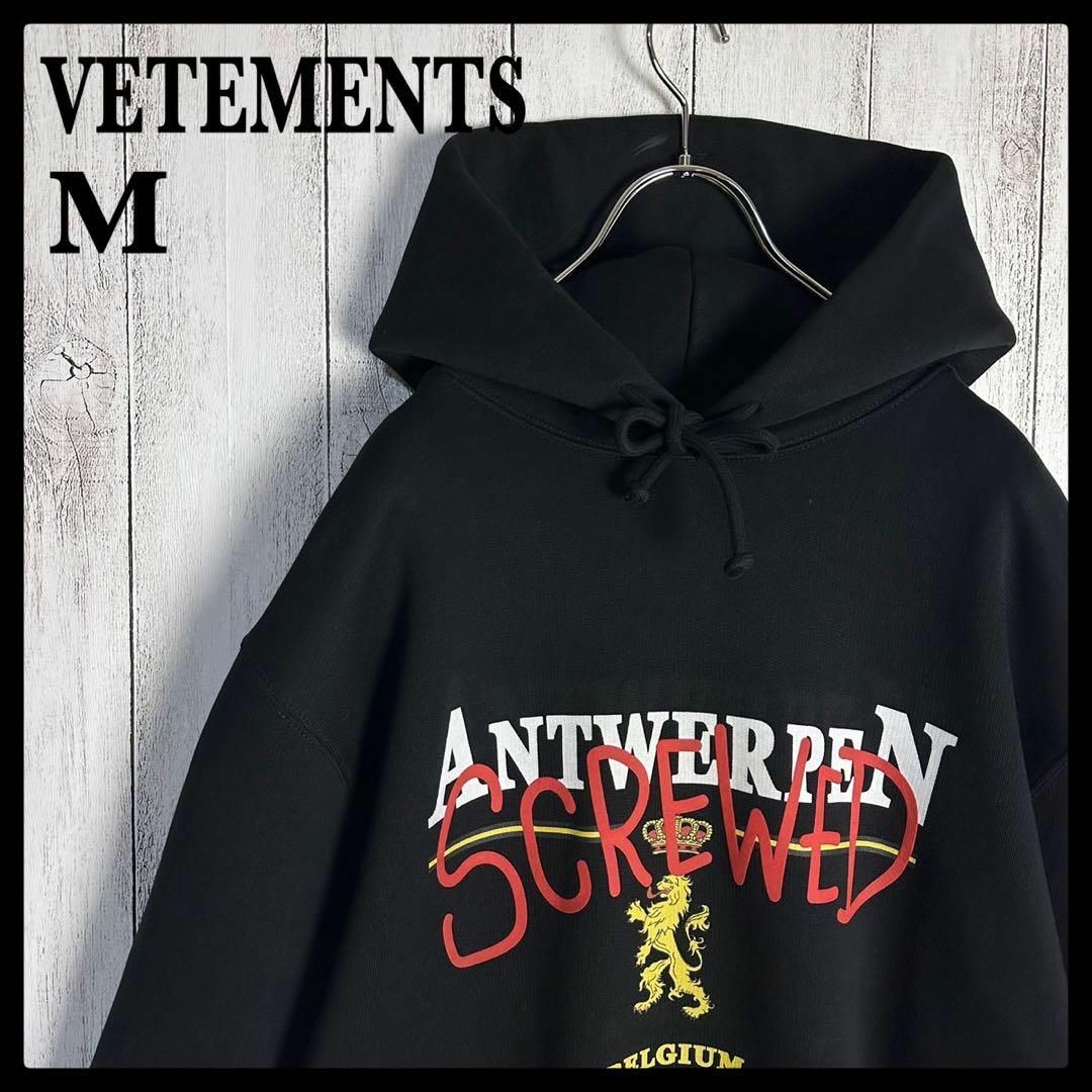 最安値　vetements ヴェトモン　メタルロゴ　リバーシブル スウェット