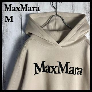 Max Mara - 【超希少】マックスマーラ センター刺繍ロゴ入り ...