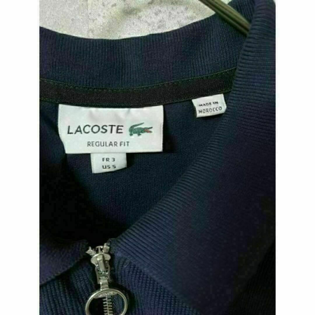 LACOSTE ラコステ ポロシャツ 長袖 ハーフジップ ワンポイントロゴ S