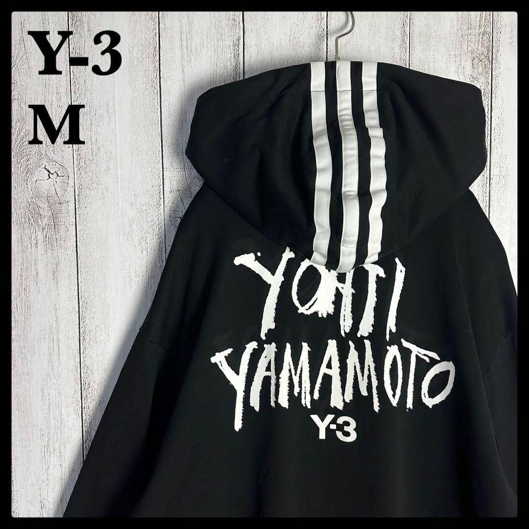 【ビッグシルエット】Y-3ワイスリーレイヤードバックロゴスウェットパーカー L